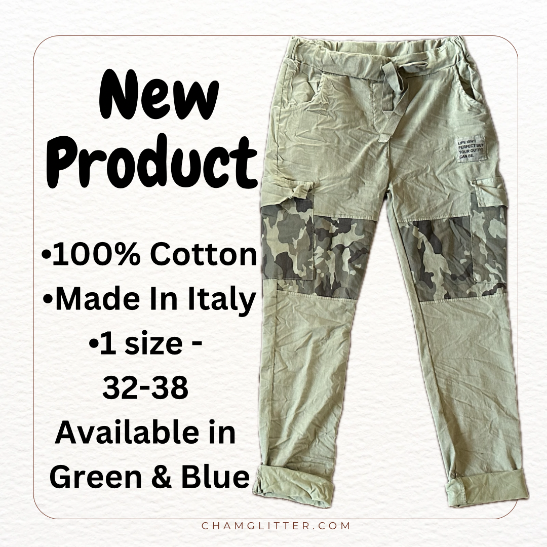 Camo Patch Comfy Pants